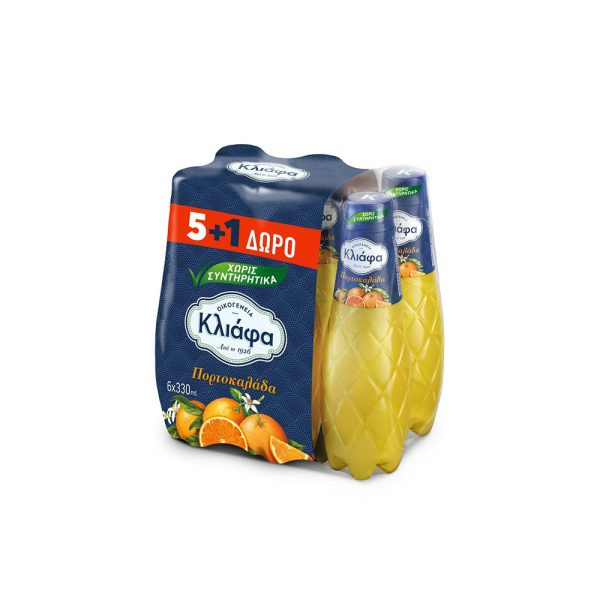 Kliafa Orangeade (5+1) 330ml