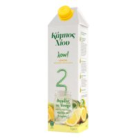 kampos-xioy-lemon-low-1