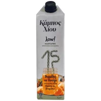 kampos-xioy-mantarini-low-1