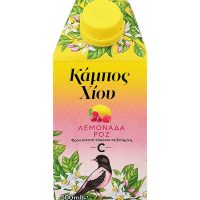 kampos-xioy-pink-lemonade-500