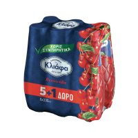 kliafa-byssinada-330ml