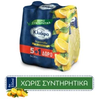 kliafa-lemonada-330ml