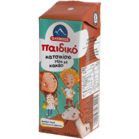 olympos-katsikisio-sokolatoycho-gala-250