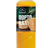 olympos-portokali-nfc-1