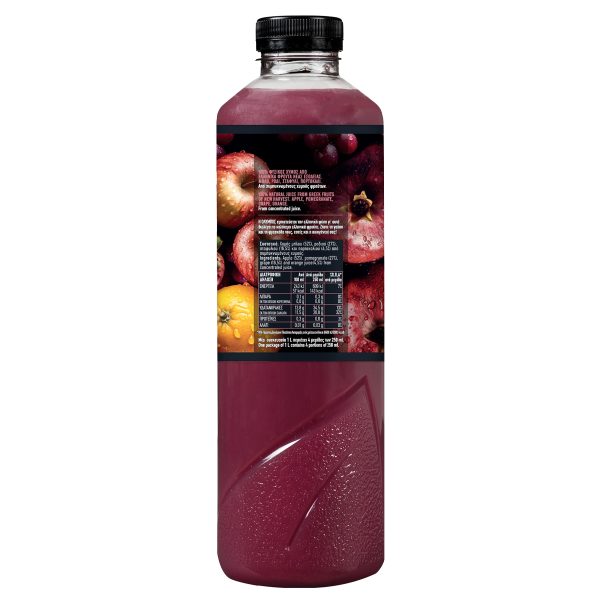 Second image of Όλυμπος Χυμός Ρόδι-Μήλο-Σταφύλι 1lt