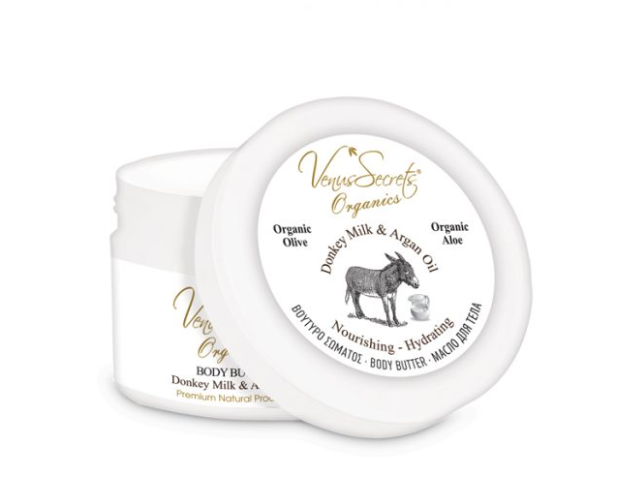 Donkey Milk Body Butter με Έλαιο Άργαν 75ml/125ml/270ml