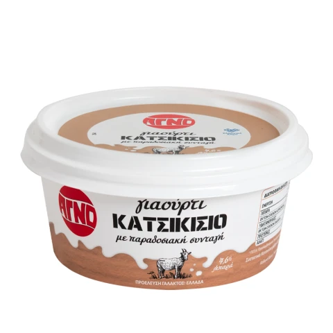 Goat's Milk Yogurt 200gr