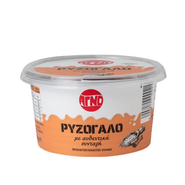 Creamy Rice Pudding 160gr