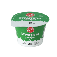 agno-straggisto-2%-3-200gr