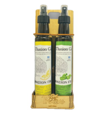 Flavoured Olive Oil Spray Set 250ml 2 pieces