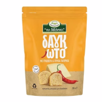 dagkvto-grabiera-paprika-110gr