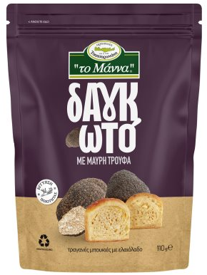ΔΑΓΚΩΤΟ "Το Μάννα" με Μαύρη Τρούφα 110gr