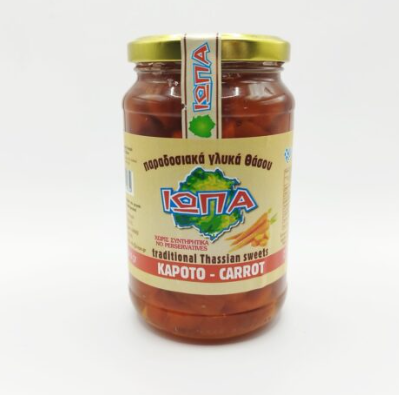 Γλυκό του Κουταλιού Καρότο