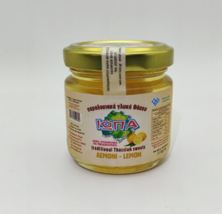 Γλυκό του Κουταλιού Λεμόνι