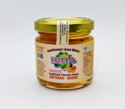 Γλυκό του Κουταλιού Πορτοκάλι