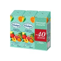 kliafa-9-froyta-250ml