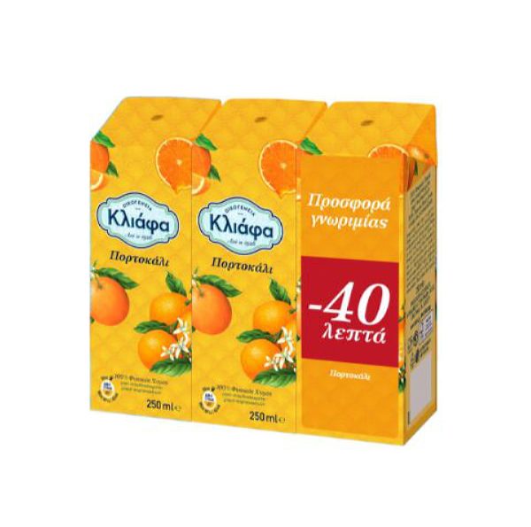 Κλιάφα Χυμός Πορτοκάλι 3*250ml