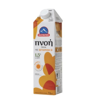 olympos-gala-pnoh-me-bitaminh-d