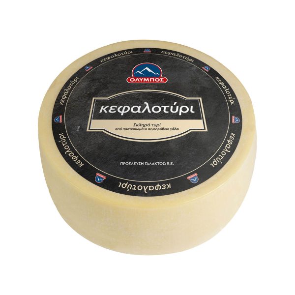 Olympos "Kefalotyri" - Sheep's Milk Cheese 9kg