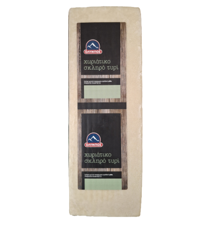 Olympos Traditional Hard-Cheese 2.5kg