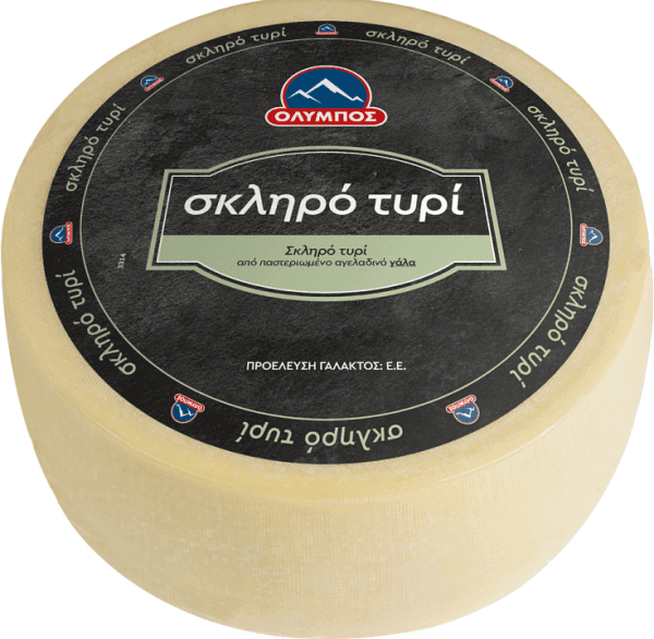 Olympos Traditional Hard-Cheese 9kg