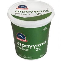 olympos-straggisto-2%-1kg