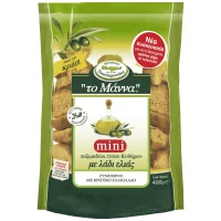 pajimadia-ladioy-mini-400gr