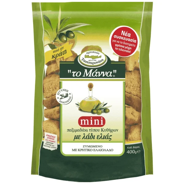 Παξιμάδια Λαδιού Mini 400gr "Το Μάννα"