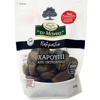 pajimadia-xaroypi-petromylo-270