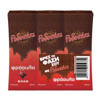 rodopaki-fraoyla-250