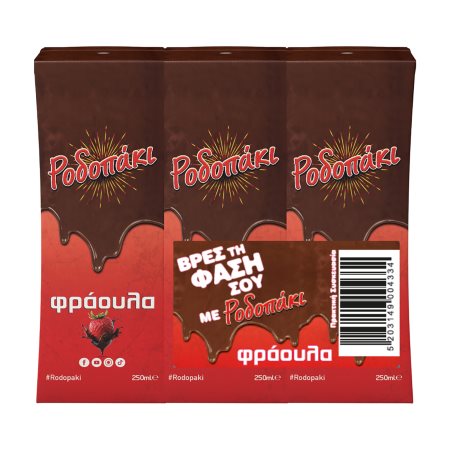 Ροδοπάκι Φράουλα 3*250ml