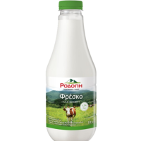 rodopi-fresko-gala-1.7