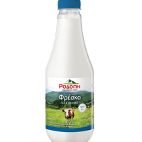 rodopi-fresko-gala-3.7