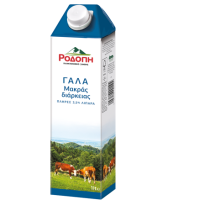 rodopi-gala-makras-diarkeias-3.5