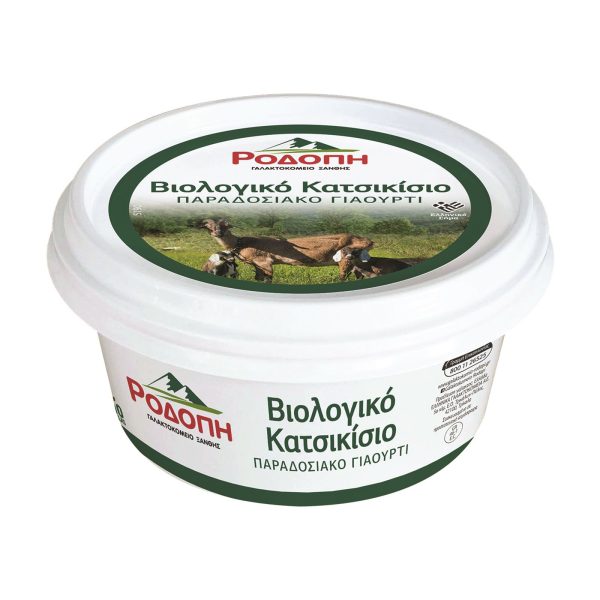 Goat's Milk Traditional Bio Greek Yogurt 200gr