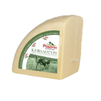 rodopi-kefalotyri-2kg
