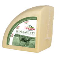 rodopi-kefalotyri-2kg
