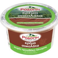 rodopi-krema-sokolata-xvris-zaxarh
