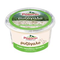 rodopi-ryzogalo-xvris-zaxarh