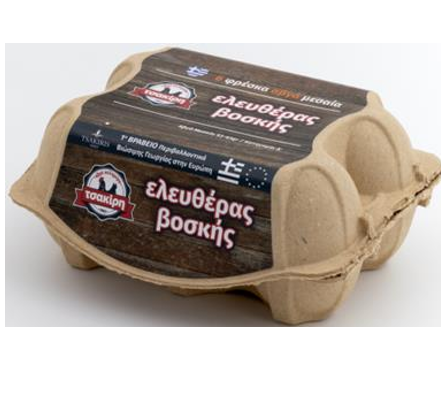 Αυγά Ελευθέρας Βοσκής Ελληνικά Ά Κατηγορίας (6τεμ)