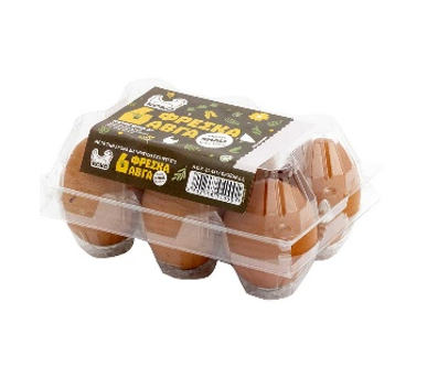 ΑΒΓΑ ΚΟΚΟ SMALL 53gr