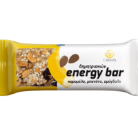 caravel-mpara-mpanana