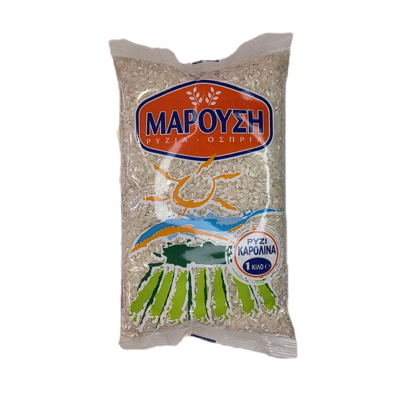 Ρύζι Καρολίνα 1kg "ΜΑΡΟΥΣΗ"