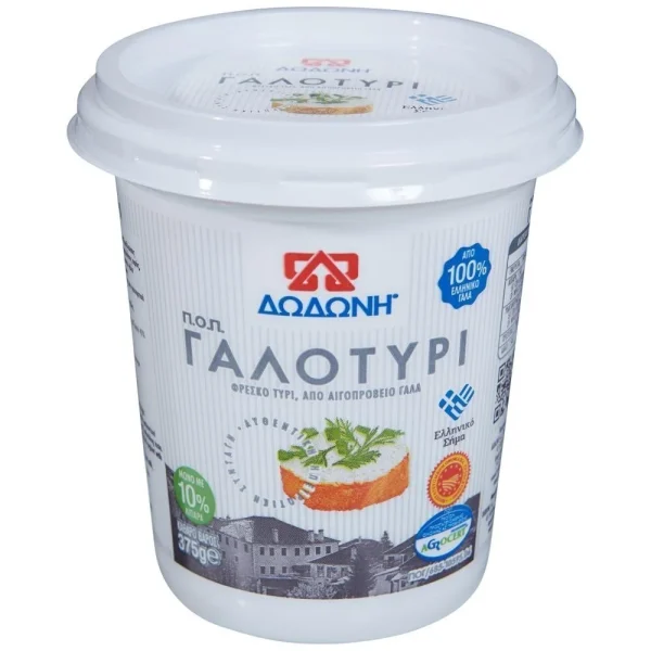 Δωδώνη Γαλοτύρι 375gr