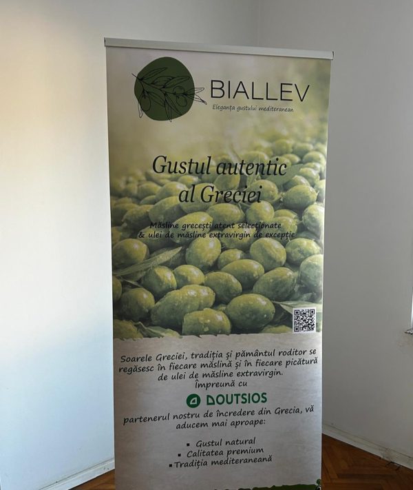 Έκθεση τροφίμων στην Ρουμανία